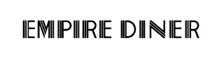 EMPIRE DINER logo