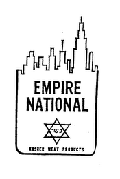 EMPIRE NATIONAL KOSHER MEAT PRODUCTS logo