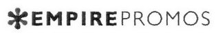 EMPIREPROMOS logo
