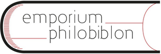 EMPORIUM PHILOBIBLON logo