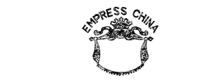 EMPRESS CHINA logo