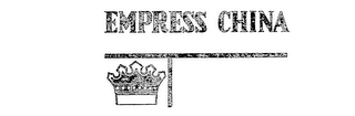 EMPRESS CHINA logo