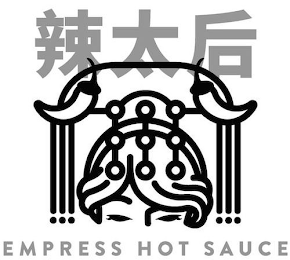 EMPRESS HOT SAUCE