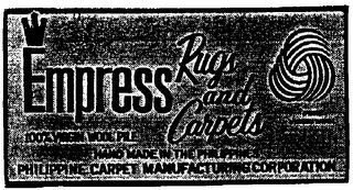 EMPRESS RUGS AND CARPETS
