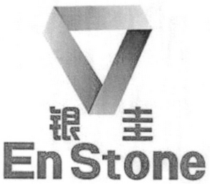 EN STONE logo