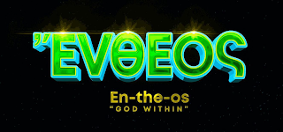 EN-THE-OS "GOD WITHIN" logo
