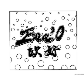ENA'O logo