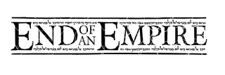 END OF AN EMPIRE logo