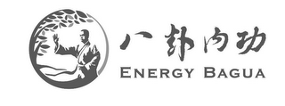 ENERGY BAGUA logo