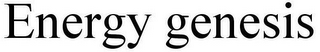 ENERGY GENESIS logo