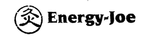 ENERGY-JOE logo