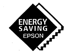 ENERGY SAVING EPSON logo
