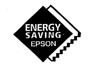 ENERGY SAVING EPSON logo