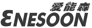 ENESOON logo