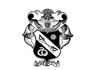 ENETT logo