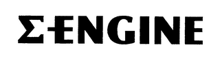 ENGINE logo