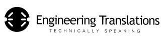 ENGINEERING TRANSLATIONS TECHNICALLY SPEAKING logo