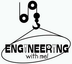 ENGINEERING WITH ME! logo
