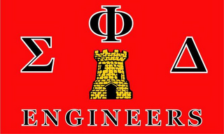 ENGINEERS logo
