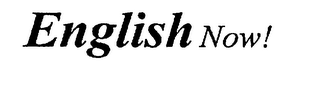 ENGLISH NOW! logo