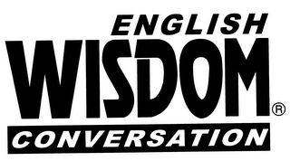 ENGLISH WISDOM CONVERSATION logo