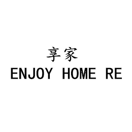 ENJOY HOME RE logo