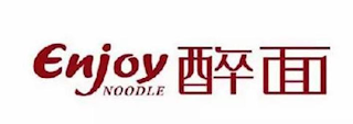 ENJOY NOODLE logo