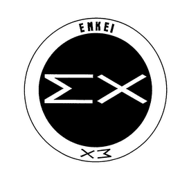 ENKEI EX XE logo