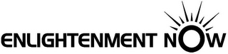 ENLIGHTENMENT NOW logo