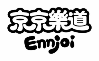 ENNJOI logo