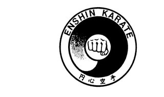 ENSHIN KARATE