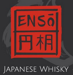 ENSO JAPANESE WHISKY logo