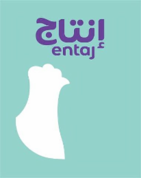 ENTAJ logo