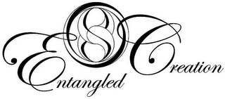 ENTANGLED CREATION logo