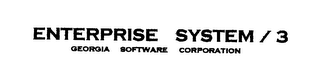 ENTERPRISE SYSTEM / 3 GEORGIA SOFTWARE CORPORATION logo