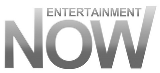 ENTERTAINMENT NOW logo
