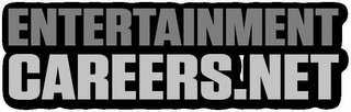 ENTERTAINMENTCAREERS.NET logo