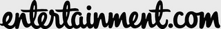 ENTERTAINMENT.COM logo
