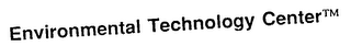 ENVIRONMENTAL TECHNOLOGY CENTER logo
