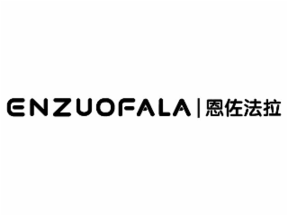ENZUOFALA logo