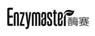 ENZYMASTER logo