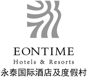EONTIME HOTELS & RESORTS logo