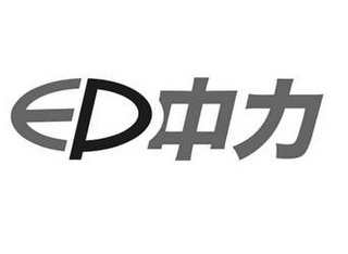 EP logo