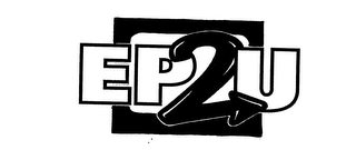 EP2U logo