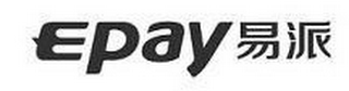 EPAY logo