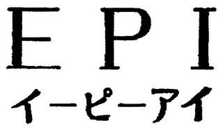 EPI logo