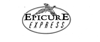 EPICURE EXPRESS logo