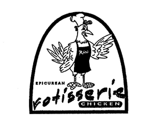 EPICUREAN ROTISSERIE CHICKEN RICE logo