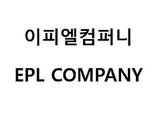EPL COMPANY logo