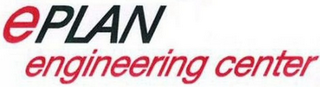 EPLAN ENGINEERING CENTER logo